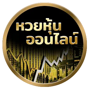 lotto เศรษฐี